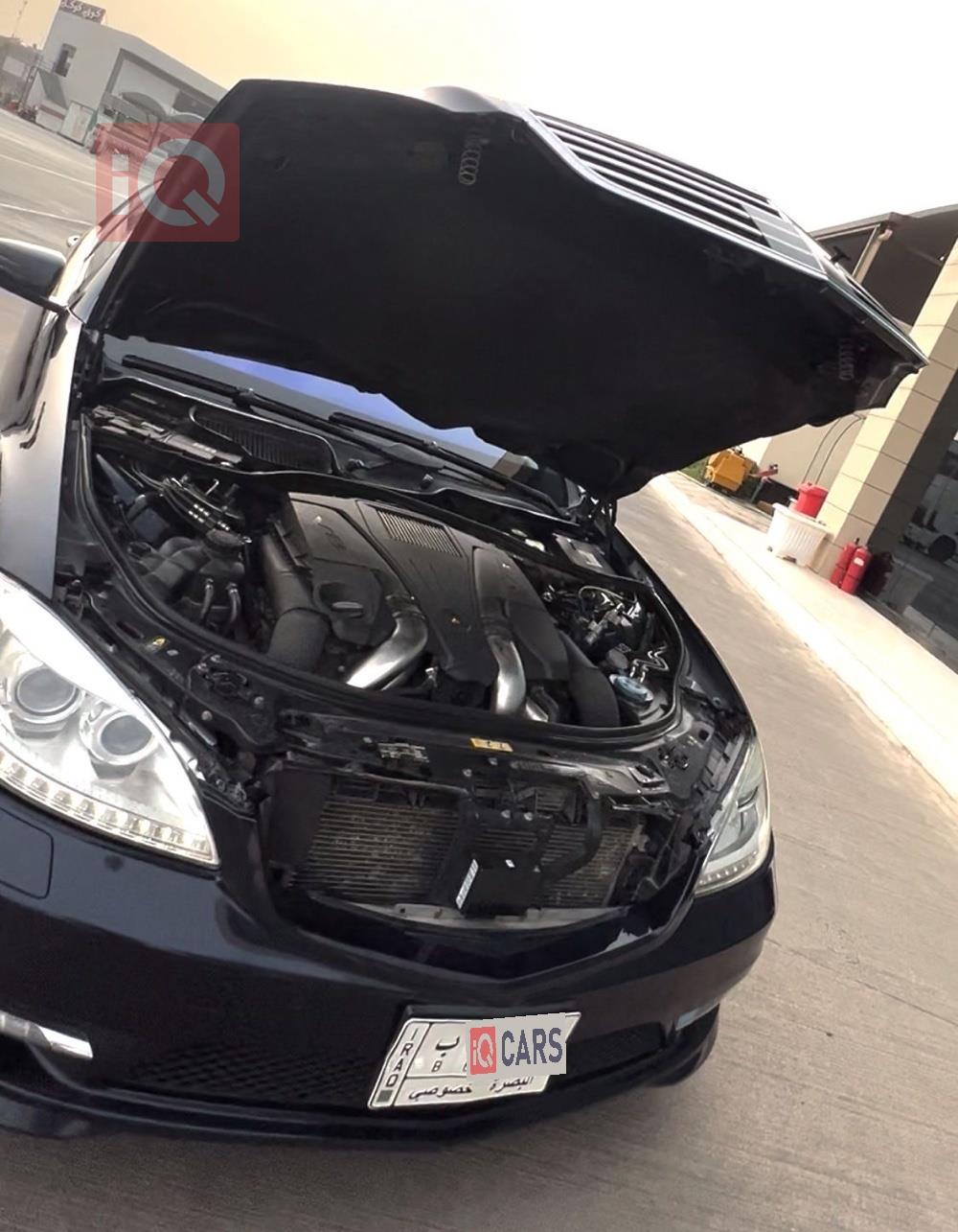 مرسيدس بنز S-Class